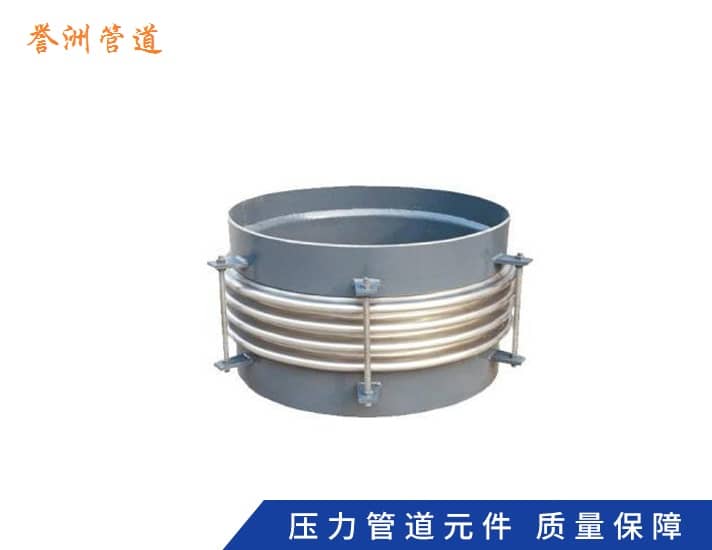 膨胀节系列 膨胀节系列